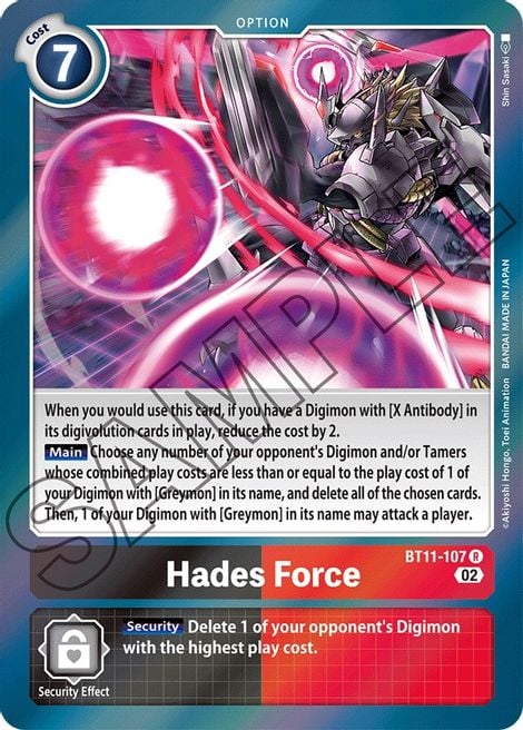 Hades Force BT11-107 [ Inglese / Giapponese ]