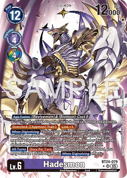 Hadesmon BT24-079 [ Inglese / Giapponese ]