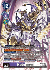 NM / Giapponese / AA - Bt 24 Time Stranger - BT24