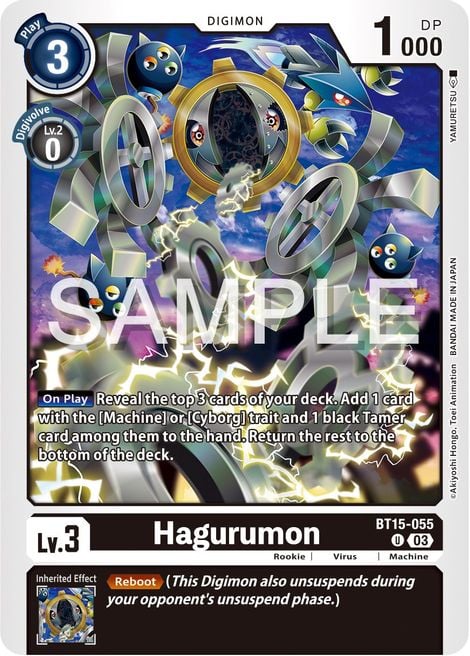 Hagurumon BT15-055 [ Inglese / Giapponese ]