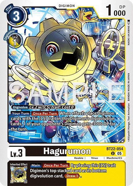 Hagurumon BT22-054 [ Inglese / Giapponese ]