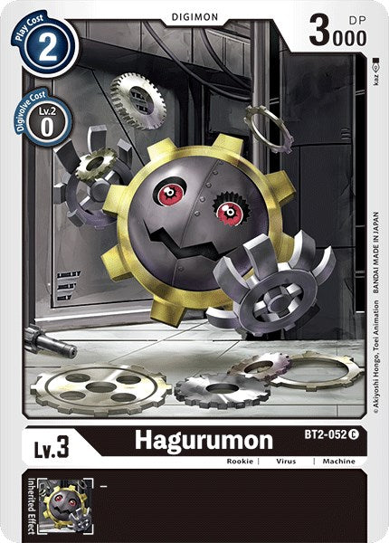 Hagurumon BT2-052 [ Inglese / Giapponese ]