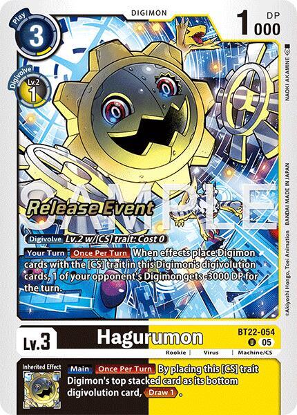 Hagurumon BT22-054 [ Inglese / Giapponese ]