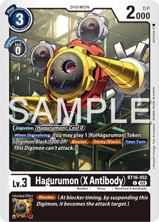 Hagurumon BT16-052 [ Inglese / Giapponese ]