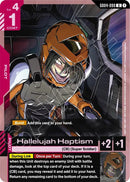 NM / Inglese / U - Gd 04 Phantom Aria - GD04