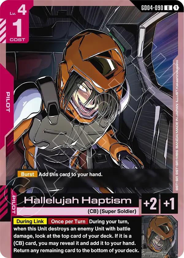 Hallelujah Haptism GD04-090 [ Inglese / Giapponese ]