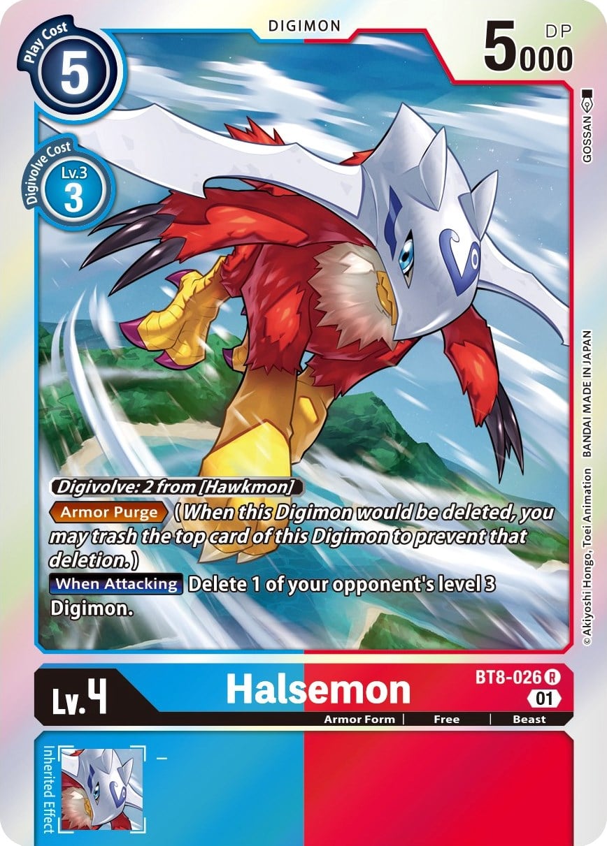 Halsemon BT8-026 [ Inglese / Giapponese ]