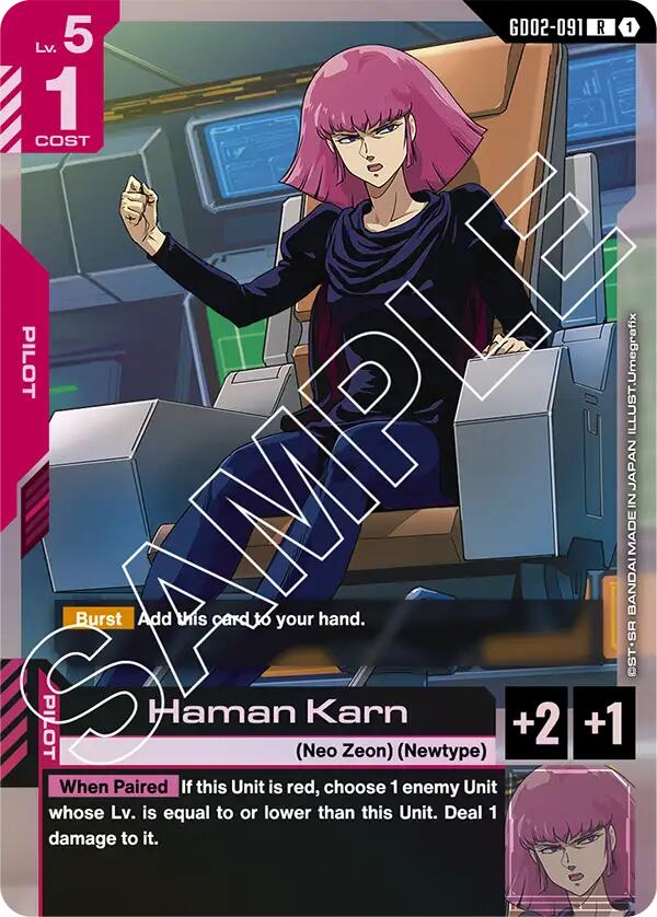 Haman Karn GD02-091 [ Inglese / Giapponese ]