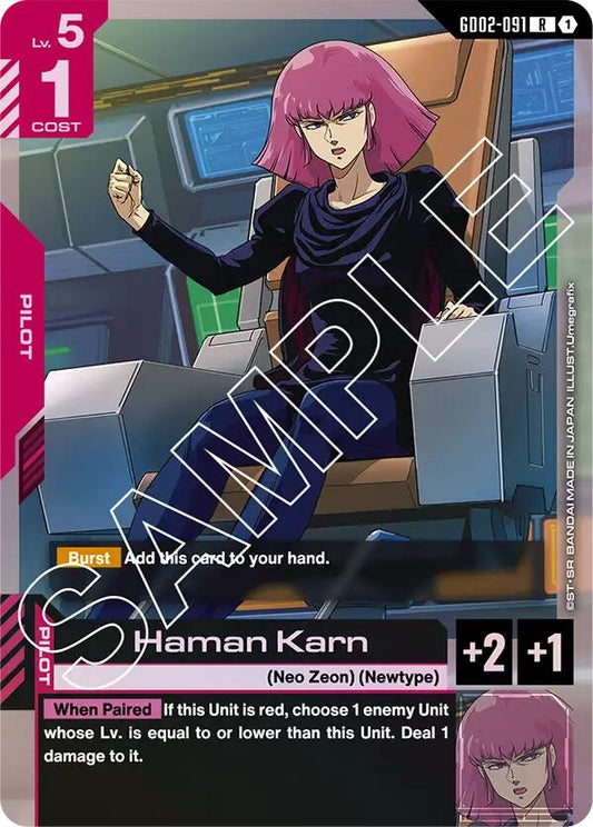 Haman Karn GD02-091 [ Inglese / Giapponese ]
