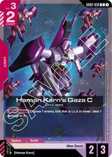 NM / Inglese / R - Gd 02 Dual Impact - GD02