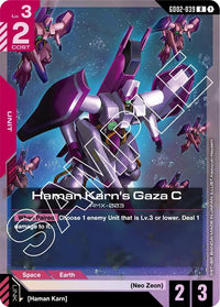 R - Gd 02 Dual Impact - GD02