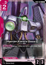 NM / Giapponese / Storetournamentparticipantpack 04 - Store Tournament Promos.