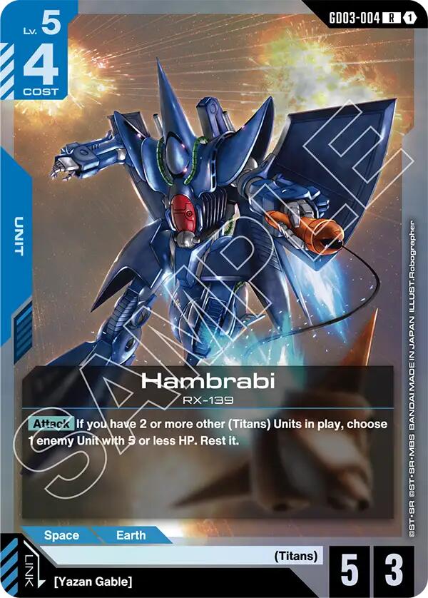 Hambrabi GD03-004 [ Inglese / Giapponese ]
