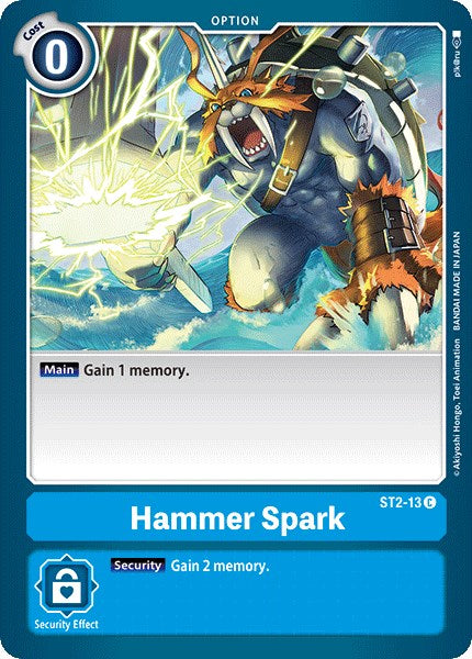 Hammer Spark ST2-13 [ Inglese / Giapponese ]