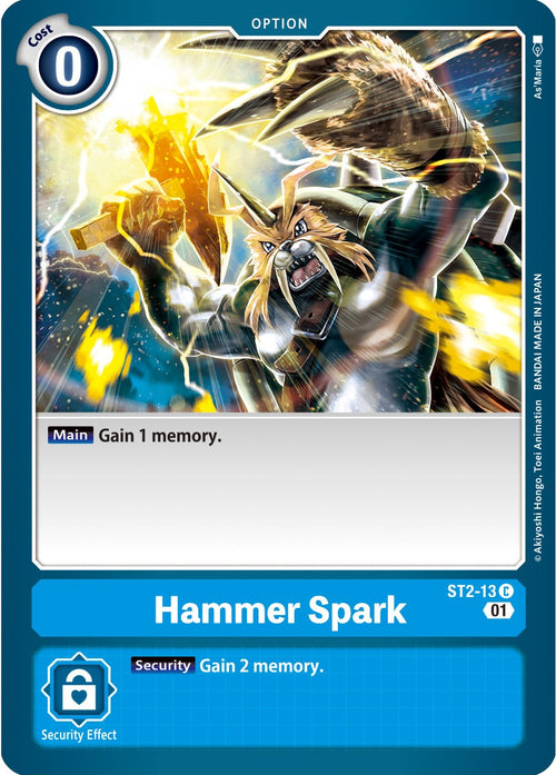 Hammer Spark ST2-13 [ Inglese / Giapponese ]