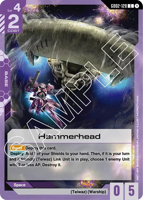 Hammerhead GD02-128 [ Inglese / Giapponese ]