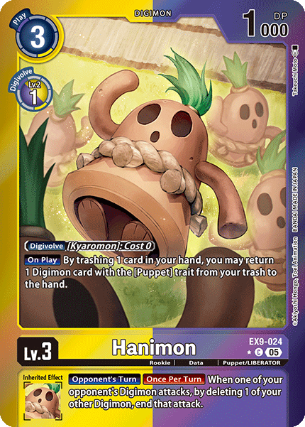 Hanimon EX9-024 [ Inglese / Giapponese ]