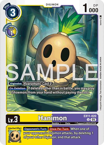 Hanimon EX11-020 [ Inglese / Giapponese ]