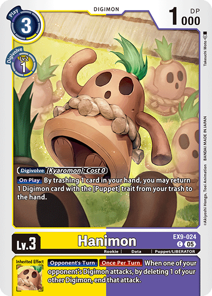 Hanimon EX9-024 [ Inglese / Giapponese ]
