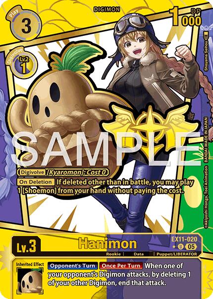 Hanimon EX11-020 [ Inglese / Giapponese ]