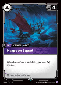 Promo - NEXUS NIGHT PROMOS-137