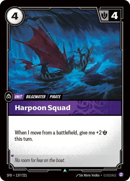 Harpoon Squad [ Inglese / Giapponese / Cinese Semplificato ]