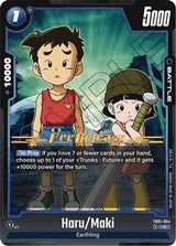 NM / Giapponese / Prereleasestamped - Fusion World Awakened Pulse Pre Release.