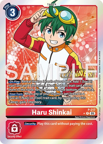 Haru Shinkai P-217 [ Inglese / Giapponese ]