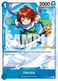 COMMON - (3rd Anniversary Stamp) - OP-13: Carrying on his W.