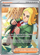 NM / Italiano / UR 205/167 - Crepuscolo Mascherato