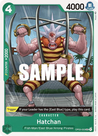 UNCOMMON - OP-03: Pillars of Strength