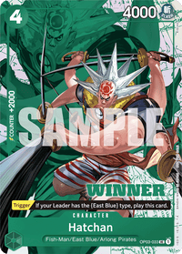 PROMO - (Winner Pack Vol. 6) - Winner Pack