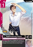 NM / Giapponese / C+ - ST08