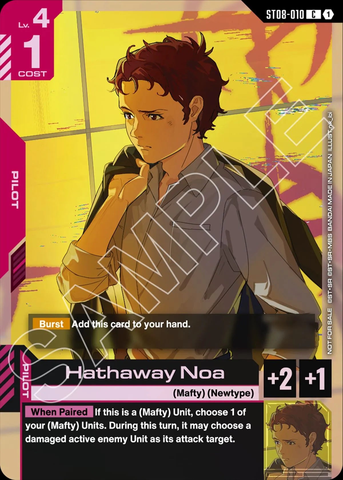 Hathaway Noa ST08-010 [ Inglese / Giapponese ]