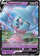 NM / Italiano / PR 55 - SPSC Promo