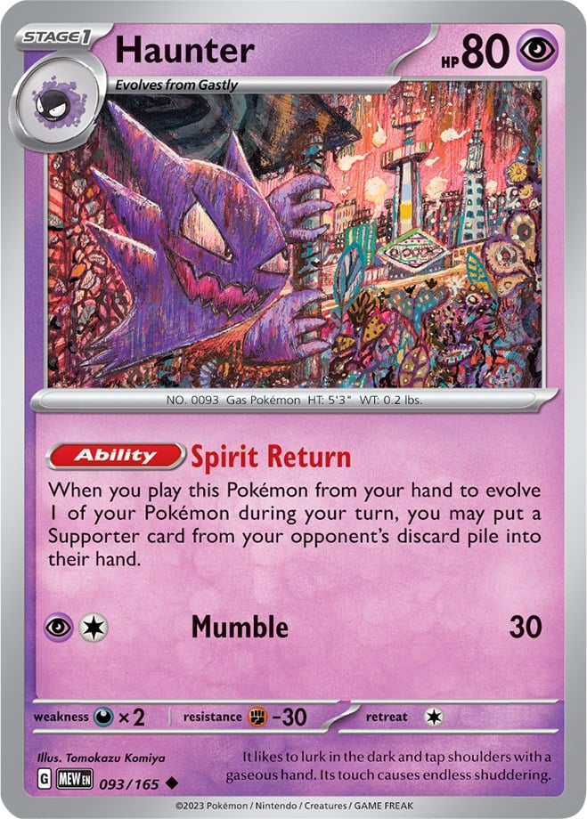 Haunter - 151 093/165 [ Italiano / Inglese ]