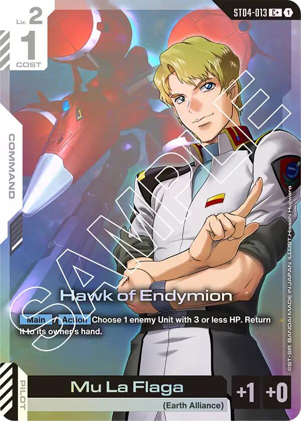 Hawk of Endymion ST04-013 [ Inglese / Giapponese ]