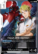 NM / Inglese / C - Edition Beta - ST04