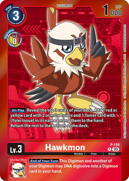 Hawkmon P-119 [ Inglese / Giapponese ]