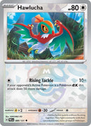 NM / Italiano / C 089/131 - Evoluzioni Prismatiche - Master Ball Reverse Ho.