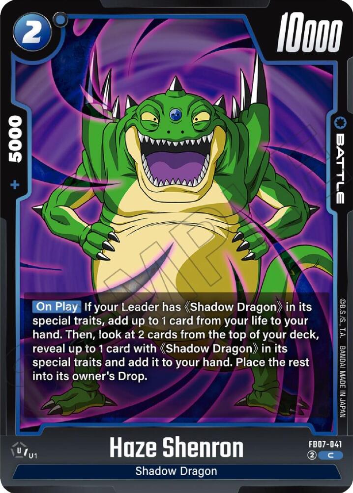 Haze Shenron FB07-041 [ Inglese / Giapponese ]
