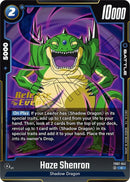 NM / Giapponese / Prereleasestamped - Release Event Stamp Fusion World Wish F.