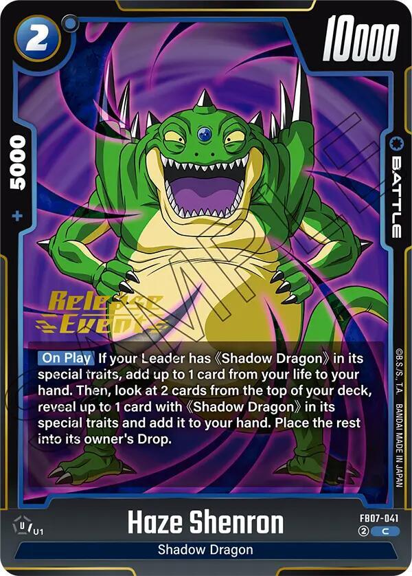 Haze Shenron FB07-041 [ Inglese / Giapponese ]