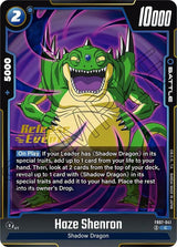 NM / Giapponese / Prereleasestamped - Release Event Stamp Fusion World Wish F.
