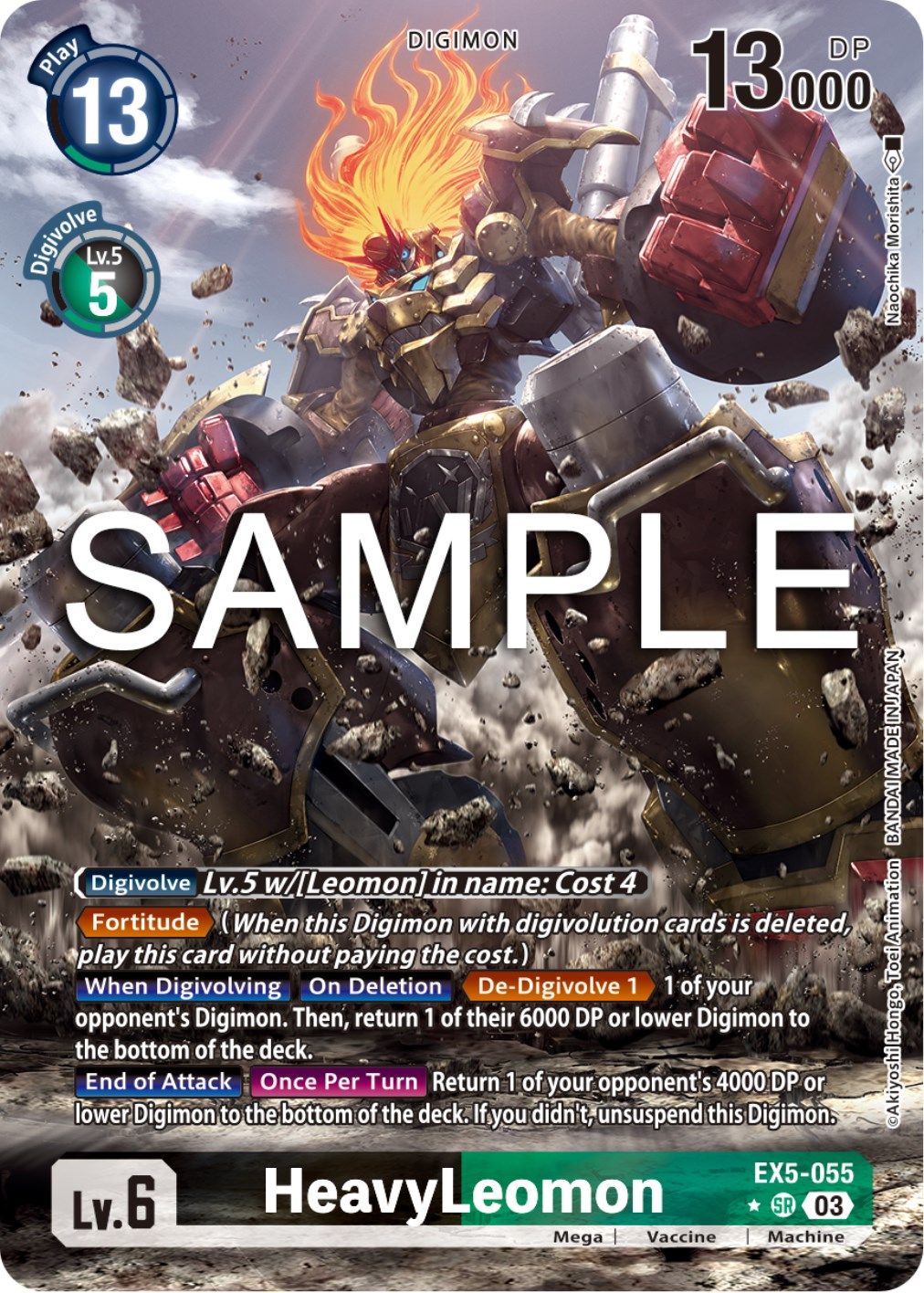 HeavyLeomon EX5-055 [ Inglese / Giapponese ]