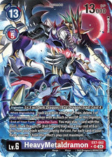 NM / Giapponese / AA - Ex 07 Digimon Liberator - EX7