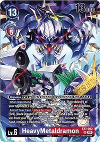 AA - Pb 22 Digimon Liberator Debuggers Set - EX7
