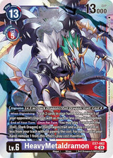 NM / Giapponese / SR - Ex 07 Digimon Liberator - EX7