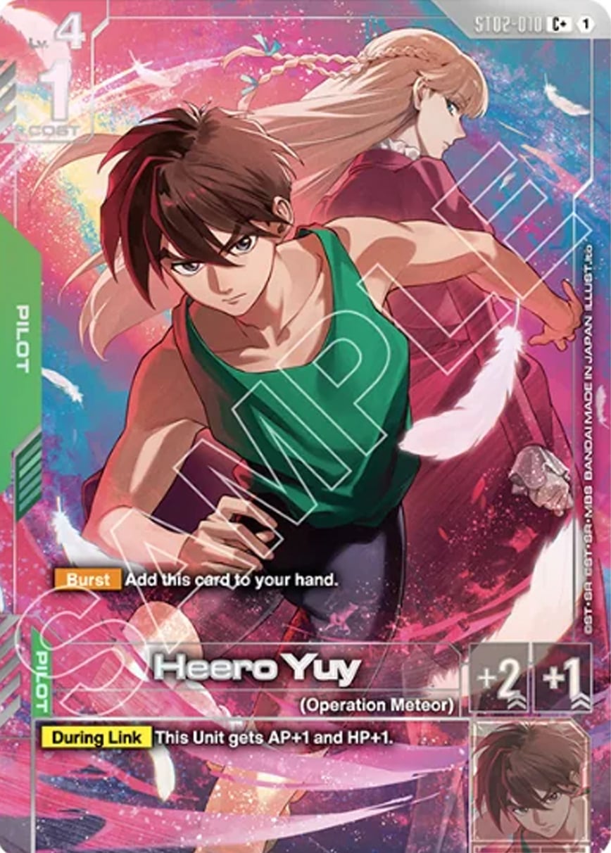 Heero Yuy ST02-010 [ Inglese / Giapponese ]