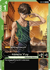 C - Edition Beta - ST02